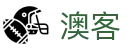 澳客网_官方体育赛事数据分析比分直播与预测中心